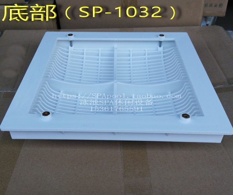 Оснащение бассейнов None L ACQUABLU