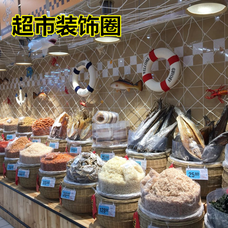 Phao cứu sinh phong cách Địa Trung Hải trẻ em chuyên nghiệp mã hóa rắn bơi vòng phao cứu sinh trang trí phao bơi cho bé 1 tuổi
