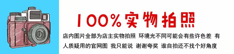 Fidget spinner - Ref 2615237 Image 9