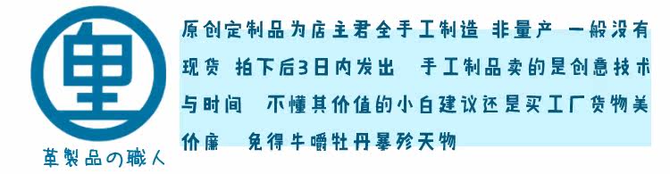 Fidget spinner - Ref 2615237 Image 11