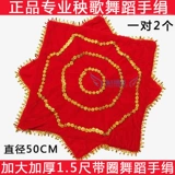 Большой профессиональный носовой платок для влюбленных, шарф, увеличенная толщина