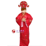 Драма и оперная одежда сцены выступления четвертой таланты одежда Xiaozi Son Son -In -Law Clothing Talent Coment