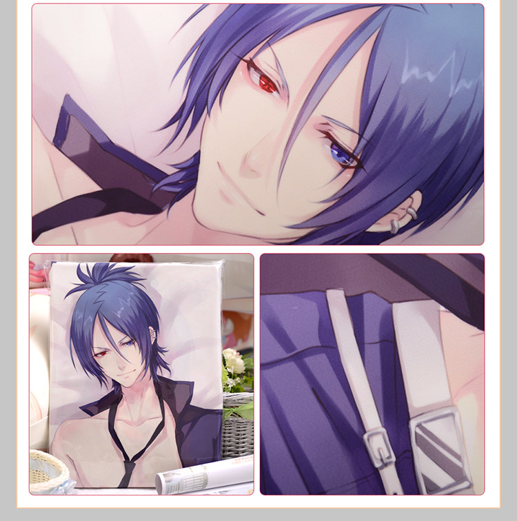 Coussin Manga MOEYU   - Ref 2692279 Image 25