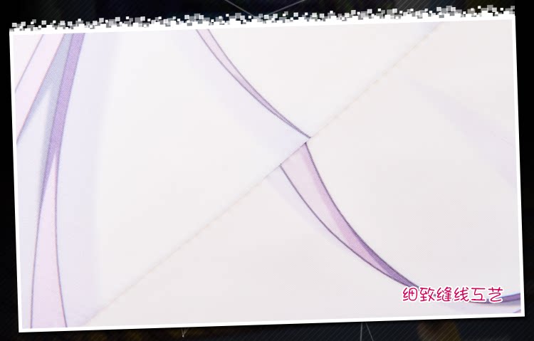 Coussin Manga MOEYU   - Ref 2692278 Image 27