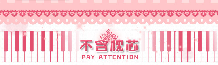 Coussin Manga MOEYU   - Ref 2692024 Image 15