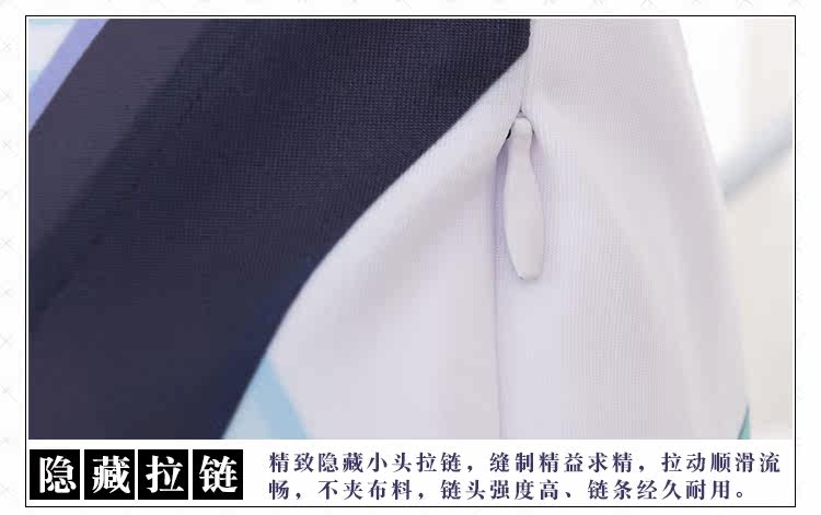 Coussin Manga MOEYU   - Ref 2686514 Image 27