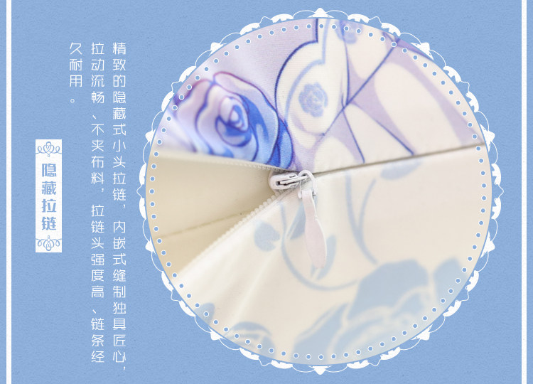 Coussin Manga MOEYU   - Ref 2686706 Image 33