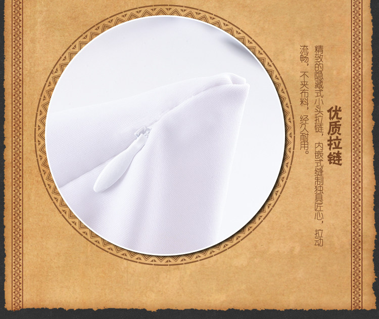 Coussin Manga MOEYU   - Ref 2692295 Image 27