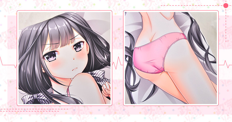 Coussin Manga MOEYU   - Ref 2685094 Image 22