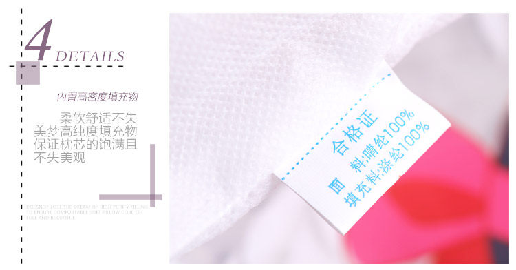 Coussin Manga MOEYU   - Ref 2692271 Image 12