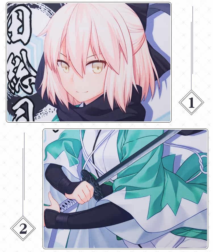 Coussin Manga MOEYU   - Ref 2686514 Image 22