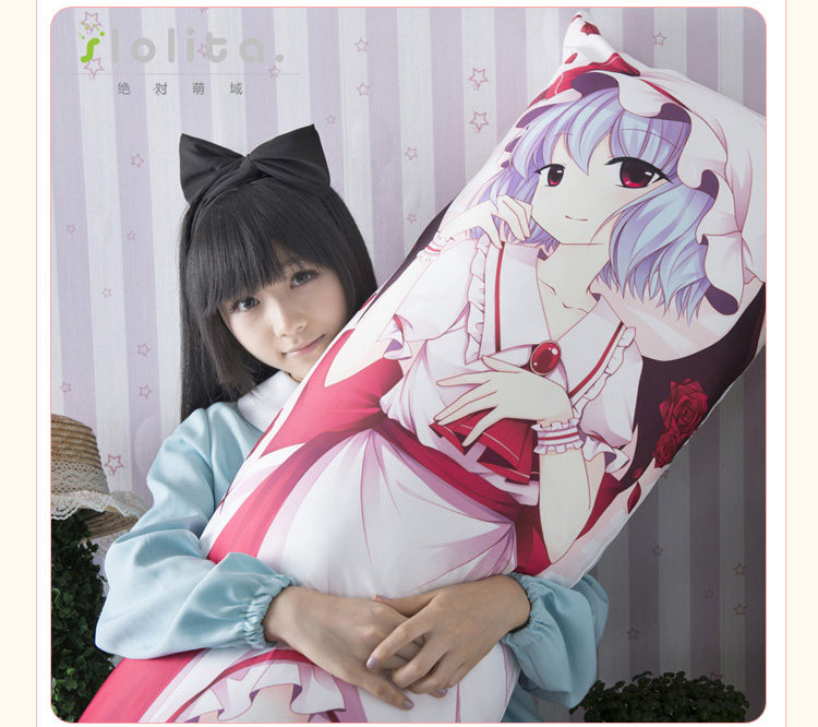 Coussin Manga MOEYU   - Ref 2684653 Image 20