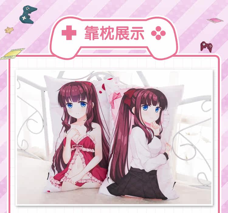 Coussin Manga MOEYU   - Ref 2692293 Image 23