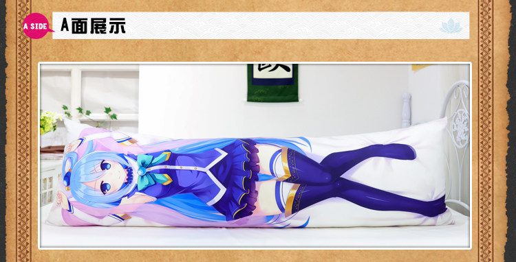 Coussin Manga MOEYU   - Ref 2692295 Image 22