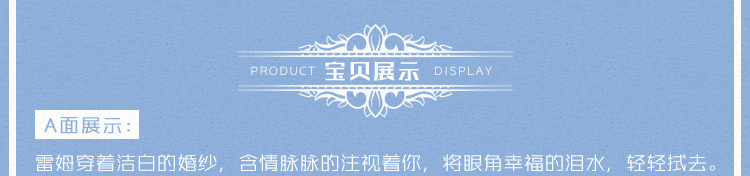 Coussin Manga MOEYU   - Ref 2686706 Image 21