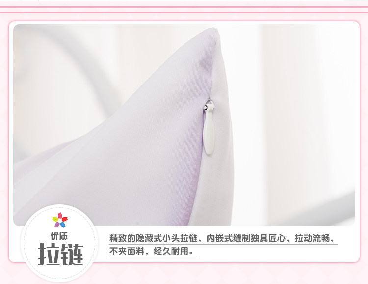 Coussin Manga MOEYU   - Ref 2692264 Image 29