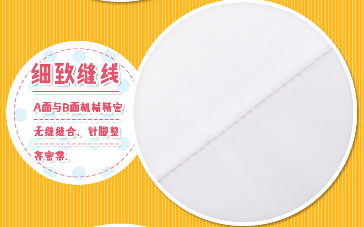 Coussin Manga MOEYU   - Ref 2686409 Image 32