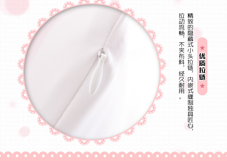 Coussin Manga MOEYU   - Ref 2692024 Image 14