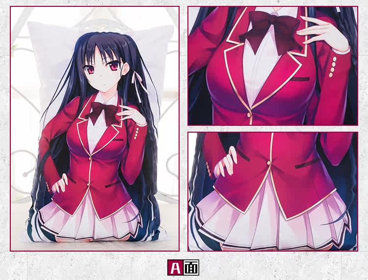 Coussin Manga MOEYU   - Ref 2692267 Image 24