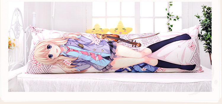 Coussin Manga MOEYU   - Ref 2692025 Image 13