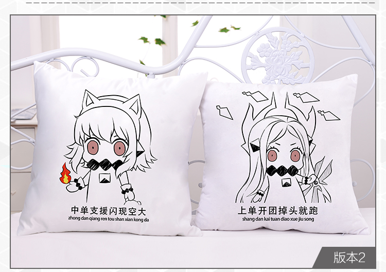 Hoàn toàn là tên miền Hạm đội tàu Niang Beiqi Ji Cos Liên minh huyền thoại xung quanh LOL anime gối vuông gối gối - Carton / Hoạt hình liên quan những sticker cute