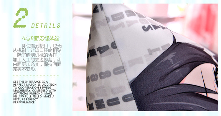 Coussin Manga MOEYU   - Ref 2692291 Image 11