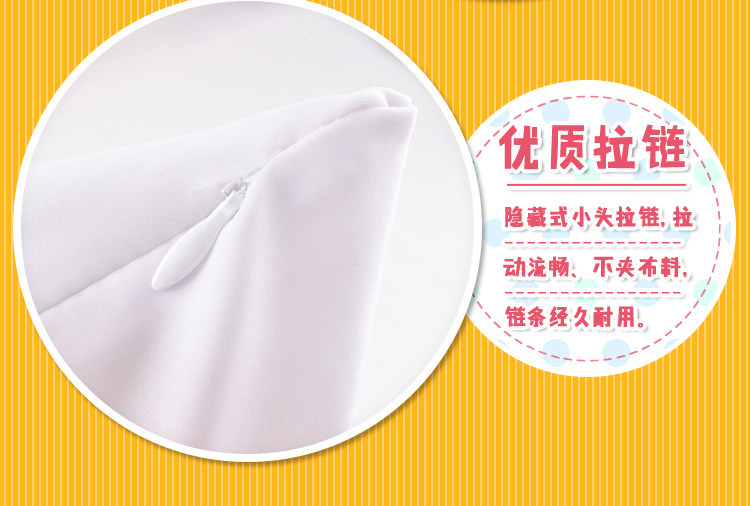 Coussin Manga MOEYU   - Ref 2686409 Image 33