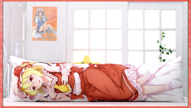 Coussin Manga MOEYU   - Ref 2684653 Image 23