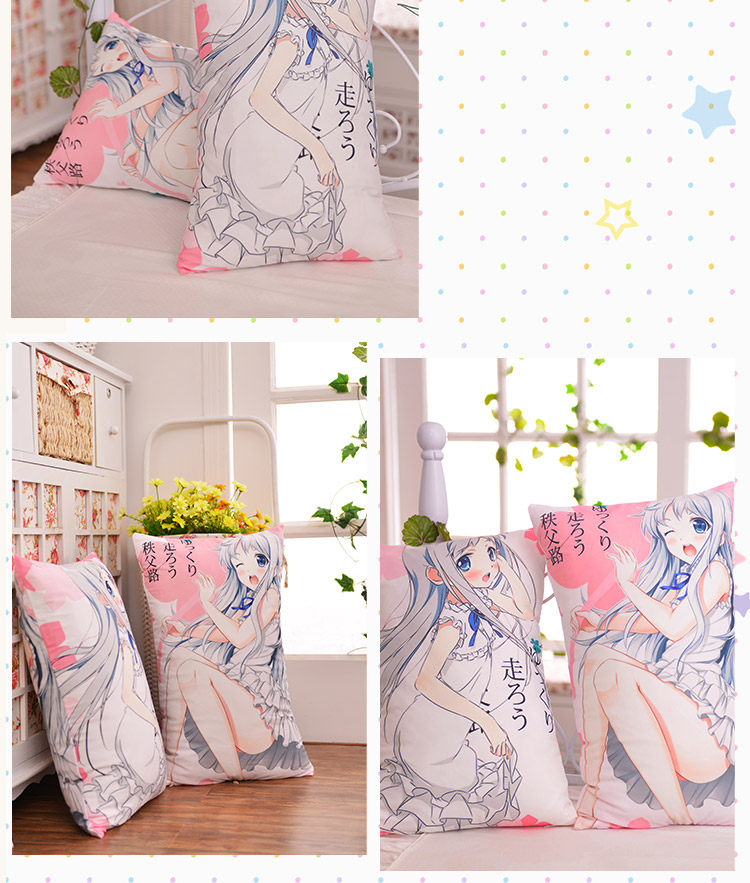 Coussin Manga MOEYU   - Ref 2686639 Image 22