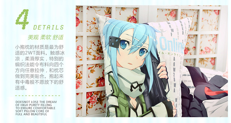 Coussin Manga MOEYU   - Ref 2692291 Image 13