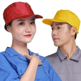 Рабочая шапка, синяя униформа медсестры подходит для мужчин и женщин