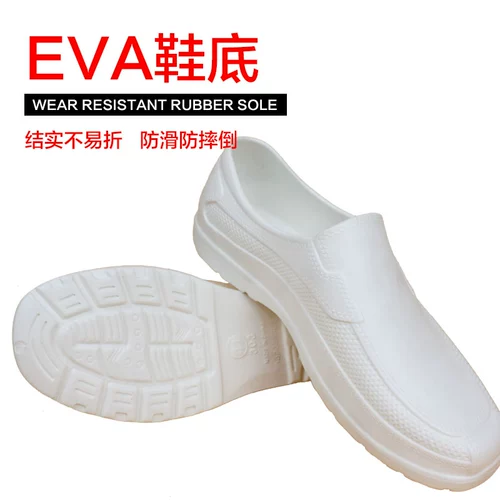 Пузырьковые огни eva wear -устойчивый