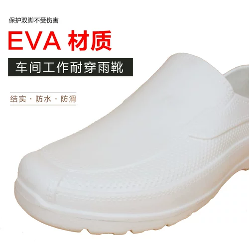 Пузырьковые огни eva wear -устойчивый