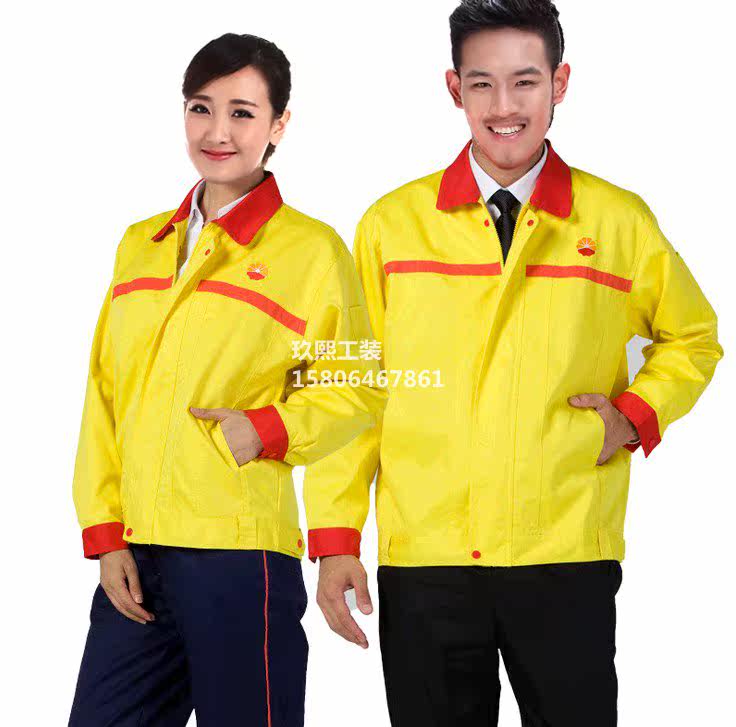 Tenue de travail en coton - Ref 1912292 Image 14