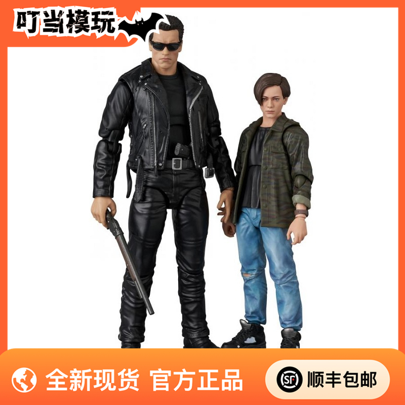 In Stock Mafex Terminator T800 John Connor Set 1/12 Action Figure Authentic