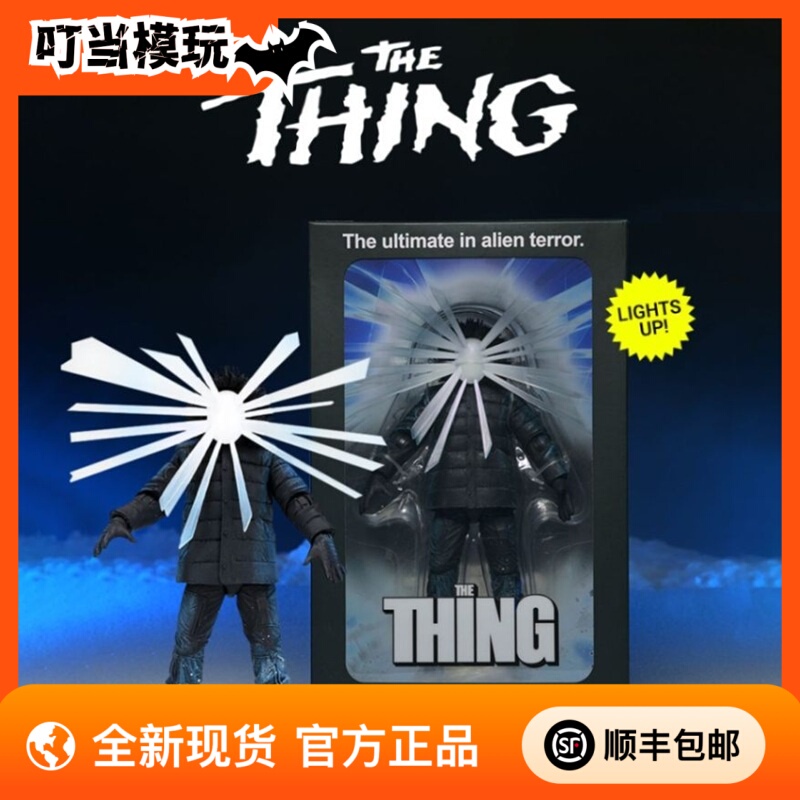 In Stock Neca Monster Poster Edition Light-Up Action Figure Laser Authentic