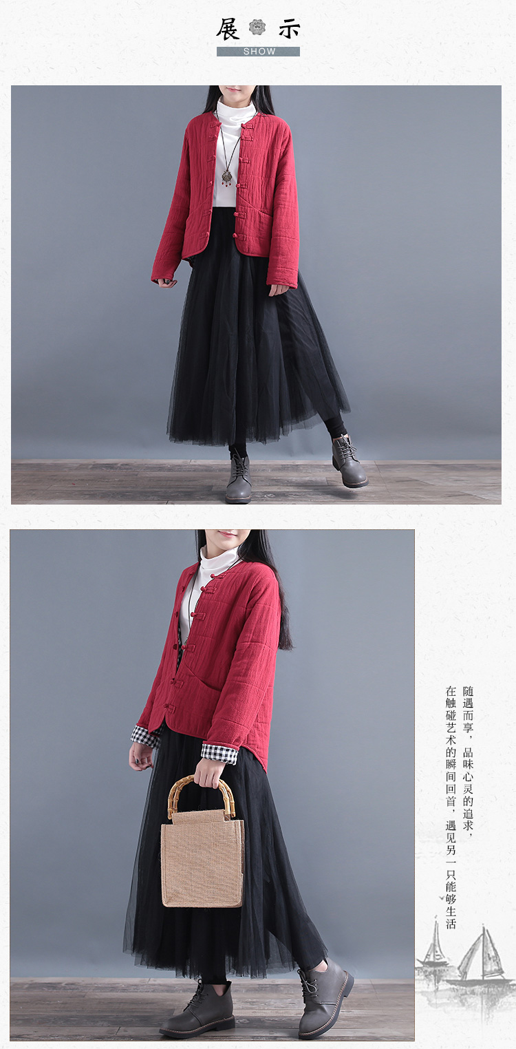 Qing triều đại văn học retro khóa Trung Quốc phong cách rắn màu áo khoác bông mùa đông cotton lanh bông phụ nữ vải lanh cotton quần áo phụ nữ áo phao nữ cổ lông