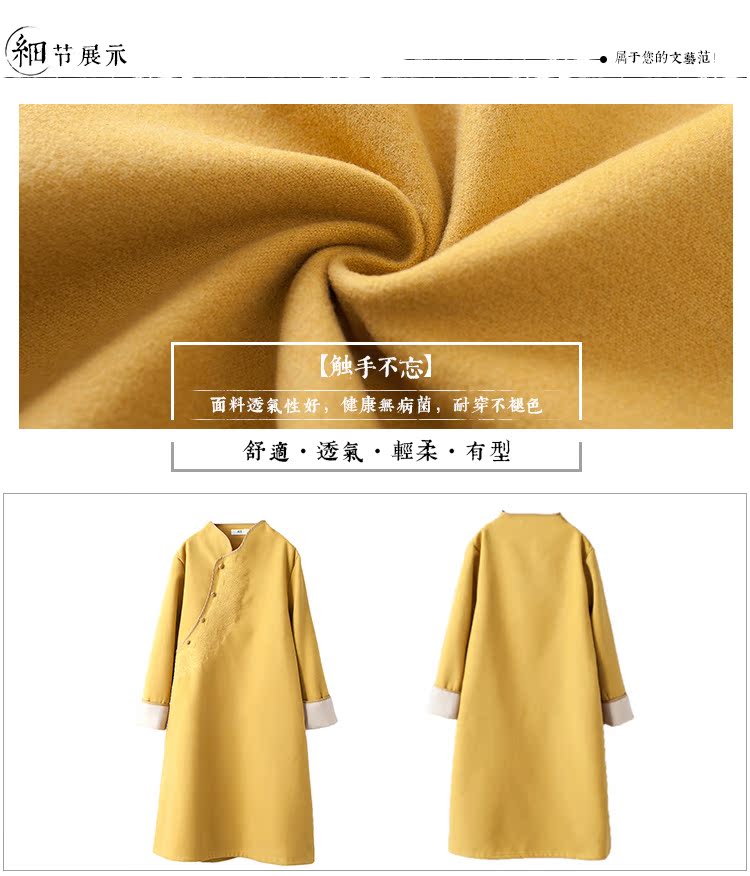 Rõ ràng dia đường chéo màu rắn 襟 khóa thêu áo choàng trẻ em Phong cách Trung Quốc Váy chín điểm tay áo thêu mẫu đầm maxi đẹp 2020