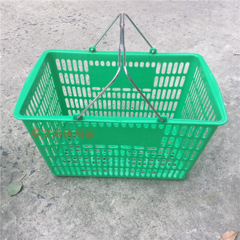 Wenwen Plastic Basket 400x315x260mm Supermarket Basket Shopping Basket Portable Vegetable Basket Basket