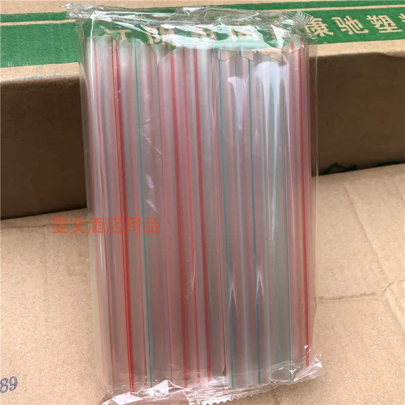 Wen Wen hotel disposable straw pearl fruit milk straw short straw coarse straw