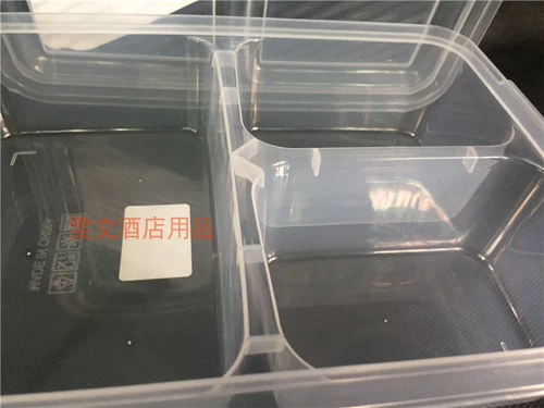 Джин Мин неоднократно использовал 3 -генскую студенческую ланч коробку фаст -фуда три сетки свежие коробки для ланч для микроволновых работников пластиковые коробки