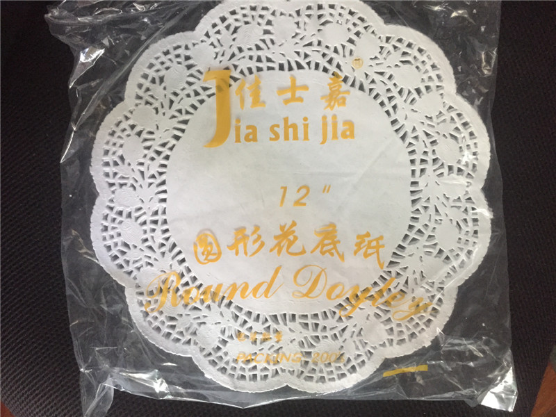 One-time baking lace paper 12 round flower base paper cake flower pad paper 30cm a package price