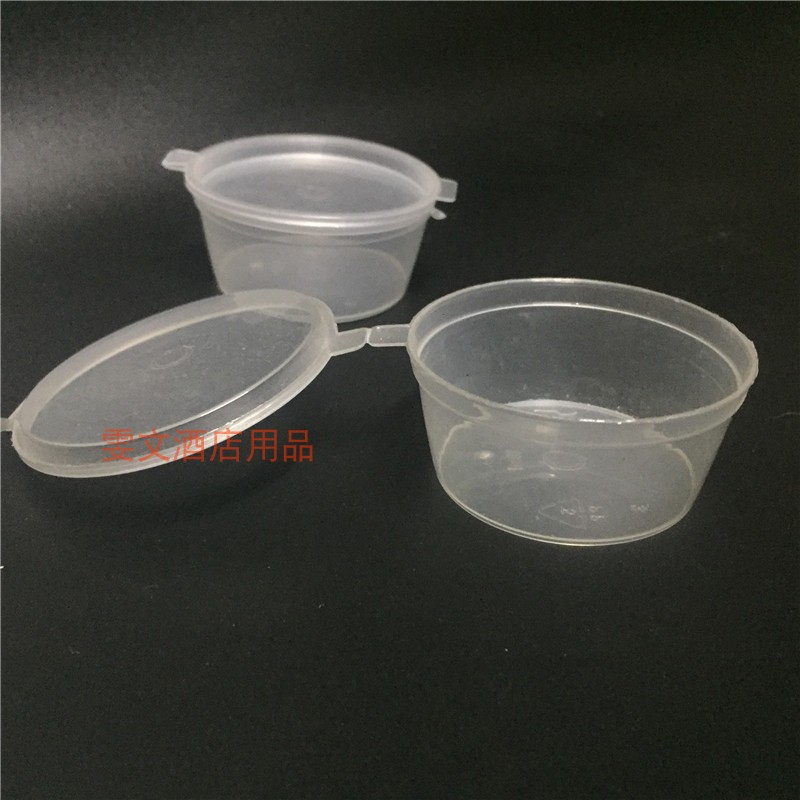 The Wenwen Hotel Disposable Seasoning Box Hotel with 38ML sauce Sauce Packaging Box 100 One pack