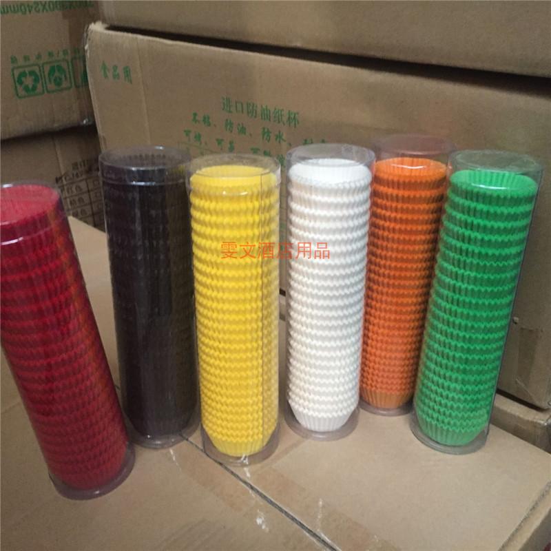 Multicolor optional 3821 cake paper cup temperature-resistant paper tray baking paper