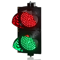 200mm traffic lights motor vehicle lights driving school traffic lights school kindergarten teaching red lights