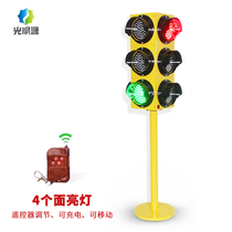 Childrens traffic safety knowledge education signal lights Kindergarten kart traffic lights teaching aids Game prop lights