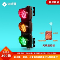 Kindergarten teaching traffic lights School childrens experience hall Safety education simulation traffic lights Shopping mall shop decoration