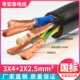Национальный стандарт 3x4+2x2,5 (1 метр)