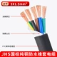 JHS 5x1,5 квадрата (1 метр)