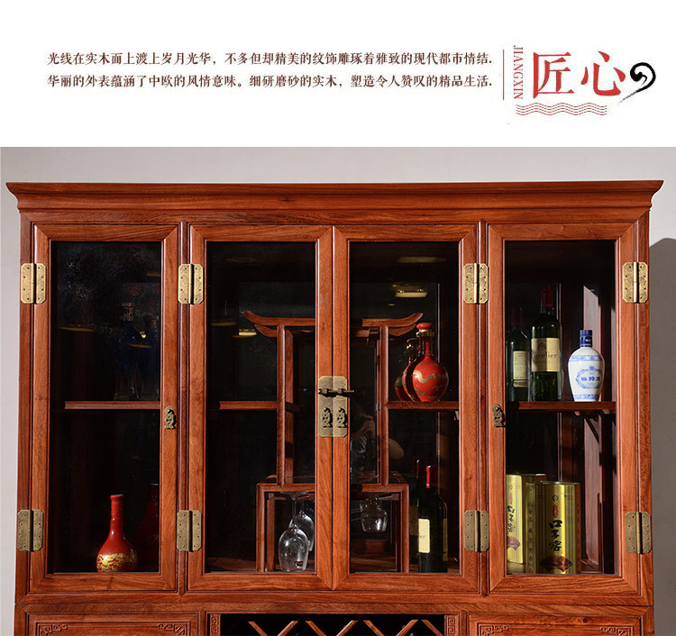 Rosewood Wine Cabinet African Myanmar Rosewood Four Door Wine Cabinet Chinese Style Solid Wood Furniture Classical Display Cabinet Locker Lazada Singapore